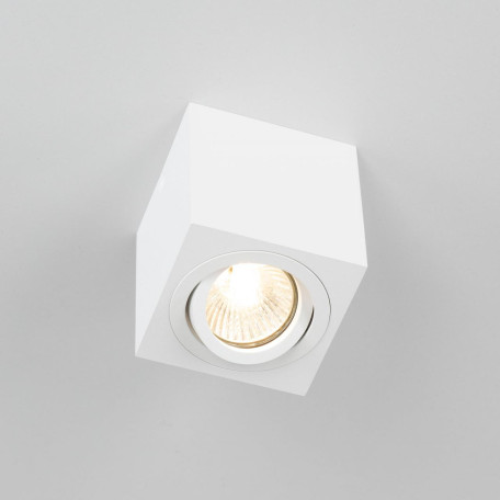 Потолочный светильник Citilux Дюрен CL538211, 1xGU10x50W - миниатюра 9