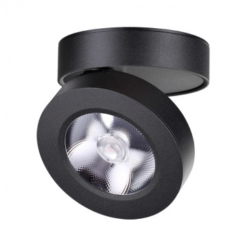 Потолочный светодиодный светильник с регулировкой направления света Novotech Over Groda 357985, LED 12W 3000K 960lm, черный, металл