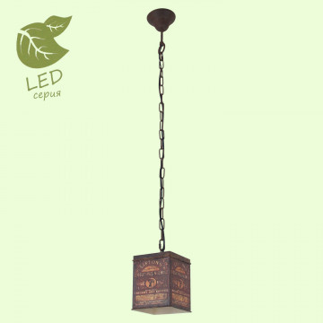Подвесной светильник Lussole Loft Northport GRLSP-9529, IP21, 1xE27x10W