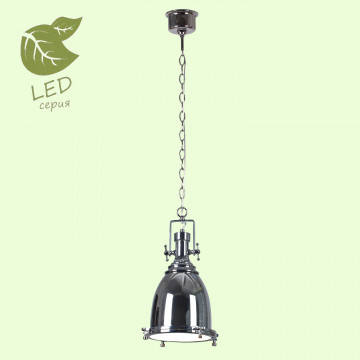 Подвесной светильник Lussole Loft Monsey GRLSP-9614, IP21, 1xE27x10W