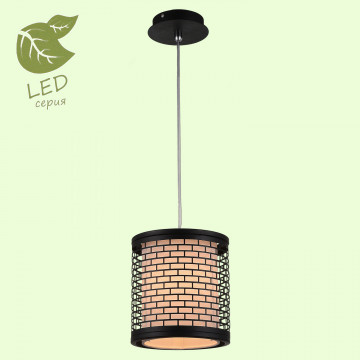 Подвесной светильник Lussole Loft Levittown GRLSP-9671, IP21, 1xE27x10W, черный, металл, текстиль