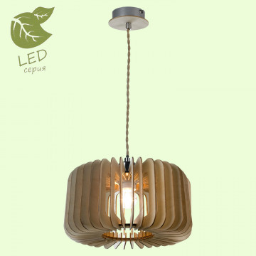 Подвесной светильник Lussole Loft Ossining GRLSP-9832, IP21, 1xE27x10W, серый, коричневый, металл, дерево