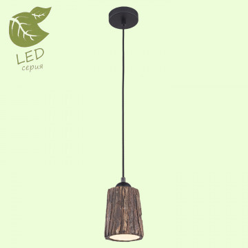 Подвесной светильник Lussole Loft Hauppauge GRLSP-9862, IP21, 1xE27x10W, черный, коричневый, металл, керамика