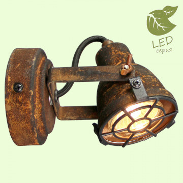 Настенный светильник с регулировкой направления света Lussole Loft Rockville GRLSP-9802, IP21, 1xGU10x5,5W