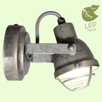 Настенный светильник с регулировкой направления света Lussole Loft Rockville GRLSP-9804, IP21, 1xGU10x5,5W - миниатюра 1