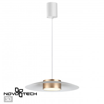 Подвесной светодиодный светильник Novotech OVER 358895, LED 18W 4000K 960lm - миниатюра 3