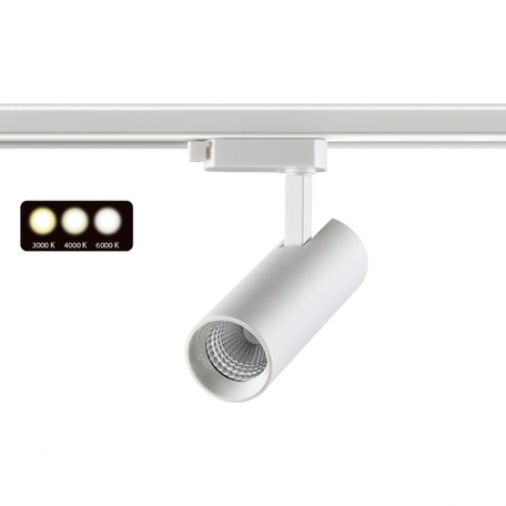 Светодиодный светильник для трековой системы Novotech Nail 358738, LED - миниатюра 1