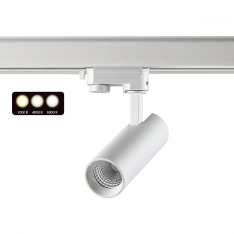 Светодиодный светильник для трековой системы Novotech Nail 358740, LED