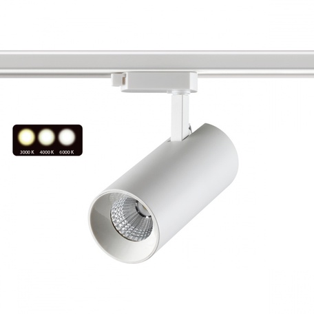 Светодиодный светильник для трековой системы Novotech Nail 358742, LED