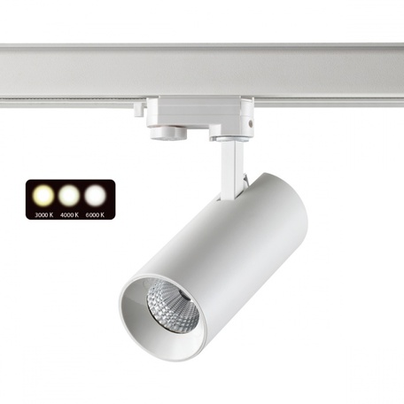 Светодиодный светильник для трековой системы Novotech Nail 358744, LED - миниатюра 1