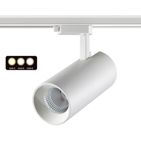 Светодиодный светильник для трековой системы Novotech Nail 358746, LED