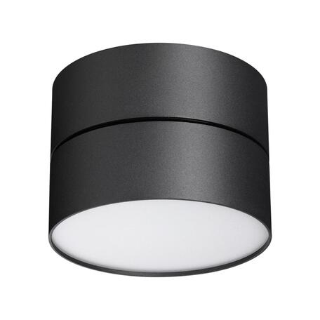 Светодиодный светильник Novotech Prometa 358750, LED, черный, металл, пластик