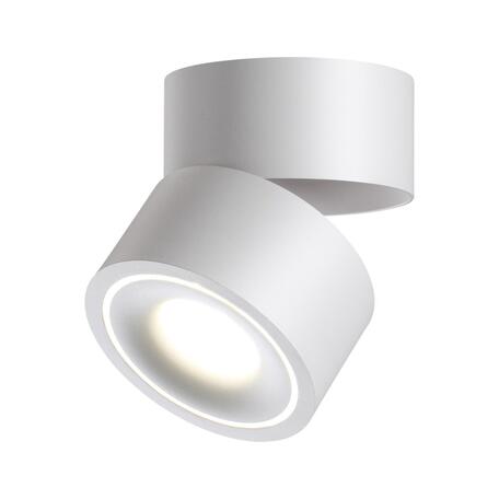 Светодиодный светильник Novotech Groda 358774, LED, белый, металл