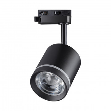 Светодиодный светильник для трековой системы Novotech Bing 358801, LED - миниатюра 2