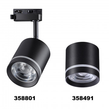 Светодиодный светильник для трековой системы Novotech Bing 358801, LED - миниатюра 4