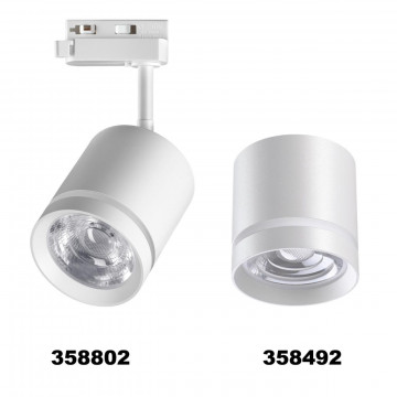 Светодиодный светильник для трековой системы Novotech Bing 358802, LED - миниатюра 3