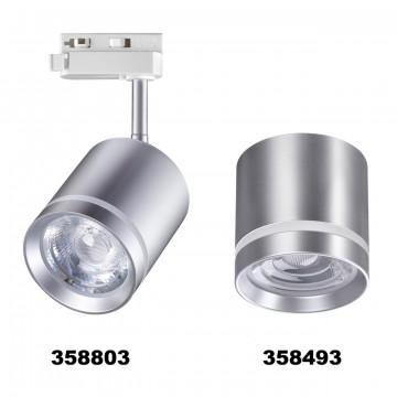 Светодиодный светильник для трековой системы Novotech Bing 358803, LED - миниатюра 4