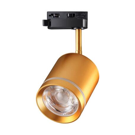 Светодиодный светильник для трековой системы Novotech Bing 358804, LED
