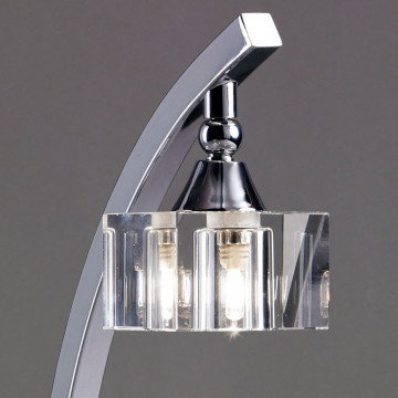 Настольная лампа Mantra Cuadrax 0964, 1xG9x5W - миниатюра 3
