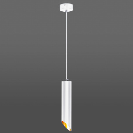 Подвесной светильник Eurosvet 7011 MR16 WH/GD белый/золото (a055552), 1xGU10x50W