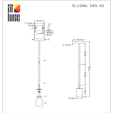 Схема с размерами ST Luce SL1206.103.01
