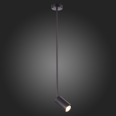 Подвесной светильник ST Luce Sormano SL1206.403.01, 1xGU10x5W - миниатюра 4