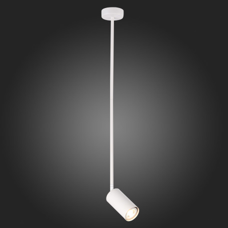 Подвесной светильник ST Luce Sormano SL1206.503.01, 1xGU10x5W - миниатюра 4
