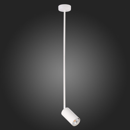 Подвесной светильник ST Luce Sormano SL1206.503.01, 1xGU10x5W - миниатюра 6