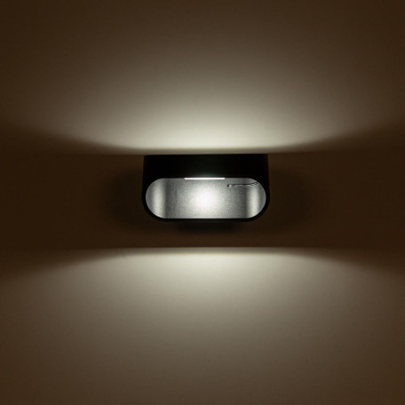 Настенный светодиодный светильник Citilux Декарт CL704071, LED 6W 3000K 450lm - миниатюра 8