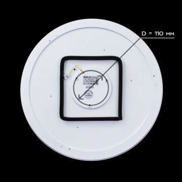 Потолочный светодиодный светильник Citilux Старлайт CL70342, IP44, LED 40W 3000K 2600lm, белый, золото, металл, металл с пластиком - миниатюра 7