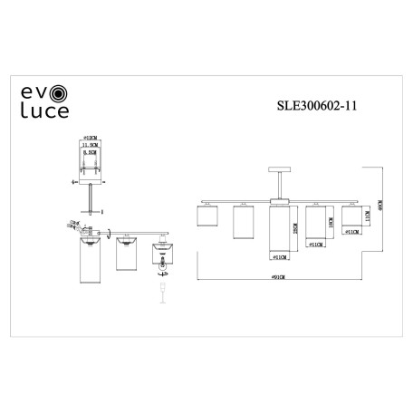 Схема с размерами Evoluce SLE300602-11