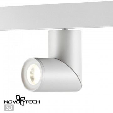 Светодиодный светильник для трековой системы Novotech Flum 358546, LED - миниатюра 2