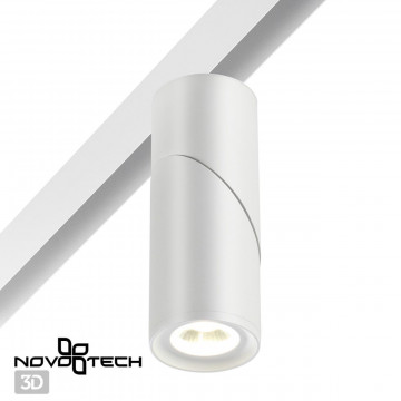 Светодиодный светильник для трековой системы Novotech Flum 358546, LED - миниатюра 4