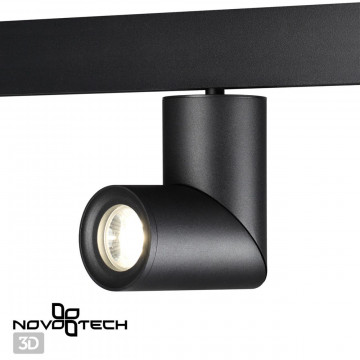 Светодиодный светильник для трековой системы Novotech Flum 358547, LED - миниатюра 2