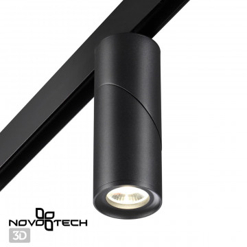Светодиодный светильник для трековой системы Novotech Flum 358547, LED - миниатюра 5