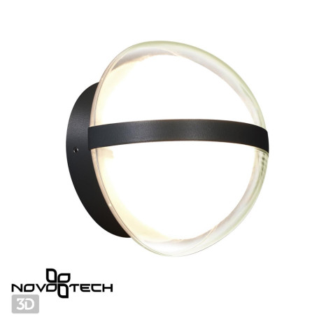 Настенный светильник Novotech Opal 359195, IP54 - миниатюра 2