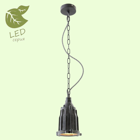 Подвесной светильник Lussole Loft Kingston GRLSP-9949, IP21, 1xE27x10W