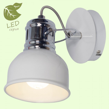 Настенный светильник с регулировкой направления света LGO Carrizo GRLSP-9955, IP21, 1xE14x6W - миниатюра 1