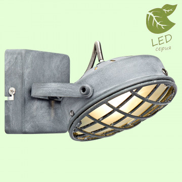 Настенный светильник с регулировкой направления света Lussole Loft Lakewood GRLSP-9979, IP21, 1xG9x5W - миниатюра 1