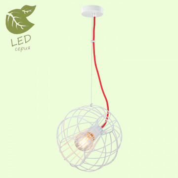 Подвесной светильник Lussole LGO Nampa GRLSP-9932, IP21, 1xE27x10W, белый, красный, металл