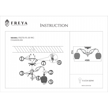 Схема с размерами Freya FR2751-PL-05-WG