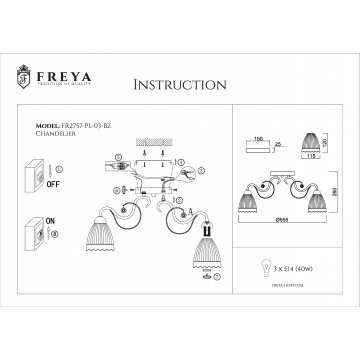 Схема с размерами Freya FR2757-PL-03-BZ