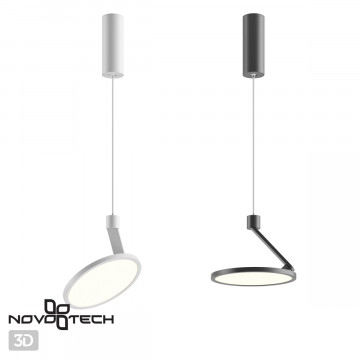 Подвесной светодиодный светильник Novotech Over Hat 358350, LED 18W 4000K 1700lm - миниатюра 3