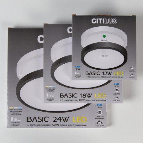 Потолочный светодиодный светильник Citilux Бейсик CL738120N, IP40, LED 12W 4000K 1400lm - миниатюра 6
