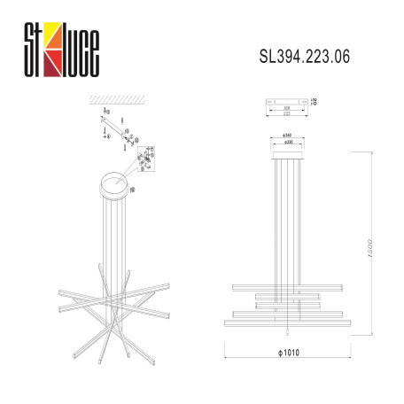 Схема с размерами ST Luce SL394.223.06