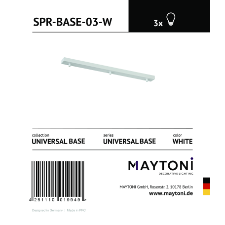 База для светильника Maytoni Universal Base SPR-BASE-03-W - миниатюра 2
