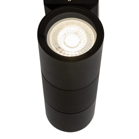 Настенный светильник Maytoni Bowery O574WL-02B, IP54, 2xGU10x50W, стекло - миниатюра 12