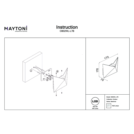 Схема с размерами Maytoni O802WL-L7B