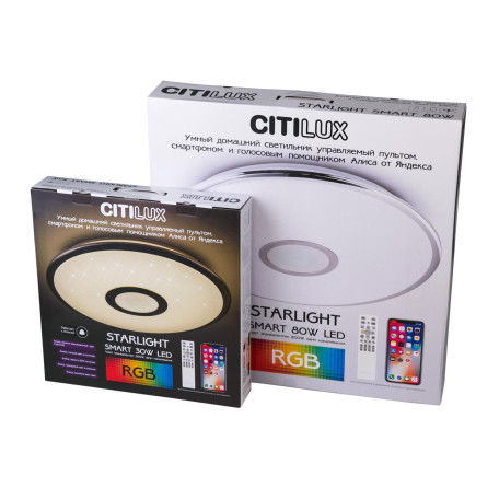 Потолочный светодиодный светильник с пультом ДУ Citilux Старлайт CL703A31G, LED 35W 3000-5500K + RGB 2800lm - миниатюра 17