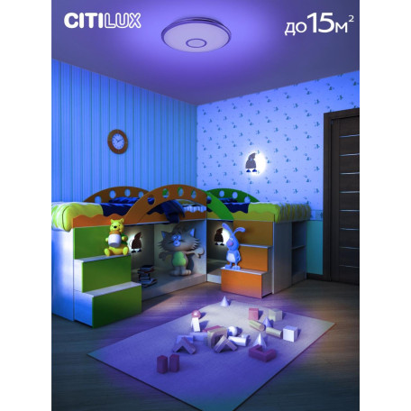 Потолочный светодиодный светильник с пультом ДУ Citilux Старлайт CL703A41G, LED 45W 3000-5500K + RGB 3600lm - миниатюра 7